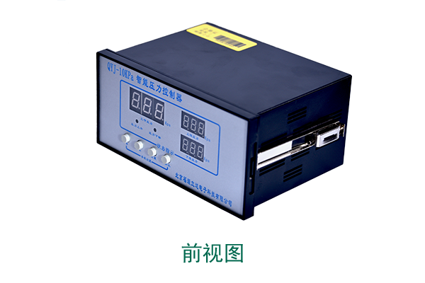 智能压力控制器